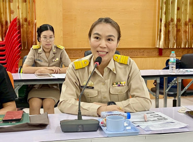 เข้าร่วมประชุมเตรียมความพร้อมการจัดงาน “วันสหกรณ์แห่งชาติ ... พารามิเตอร์รูปภาพ 12